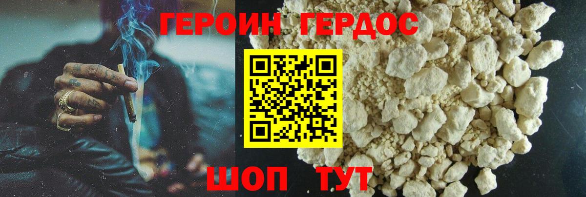 Лсд 25 Артёмовский