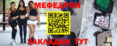 дурь Шебекино