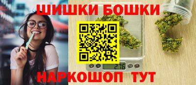 кокаин перу Шахты