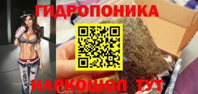 дживик Аргун