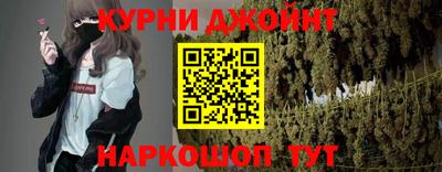 кокаин перу Шахты