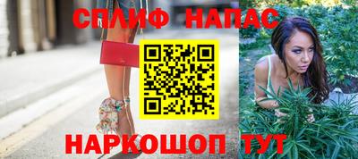 кокаин перу Шахты