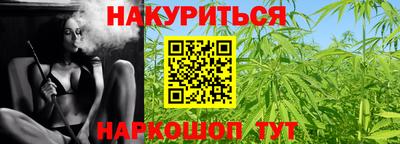 кокаин перу Шахты