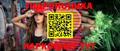 кокаин перу Шахты