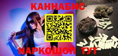 кокаин перу Шахты
