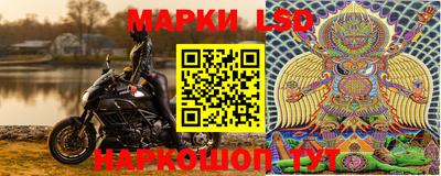 кокаин перу Шахты