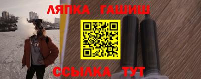 дурь Шебекино